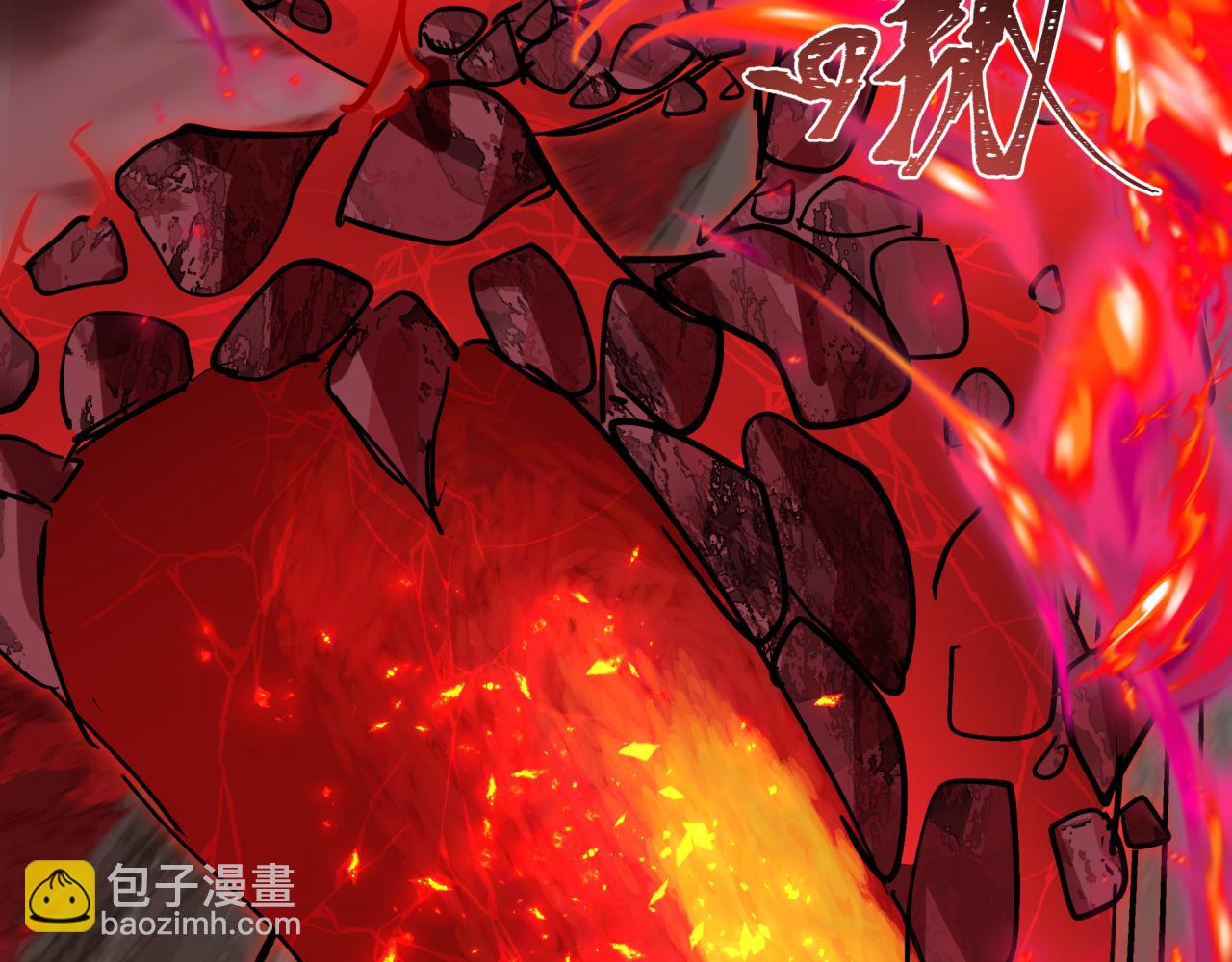 第406话 扶桑篇-般若刀鬼65