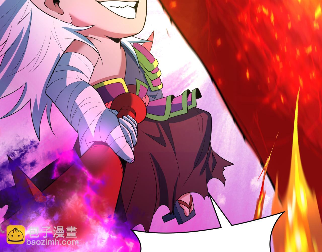 第406话 扶桑篇-般若刀鬼71