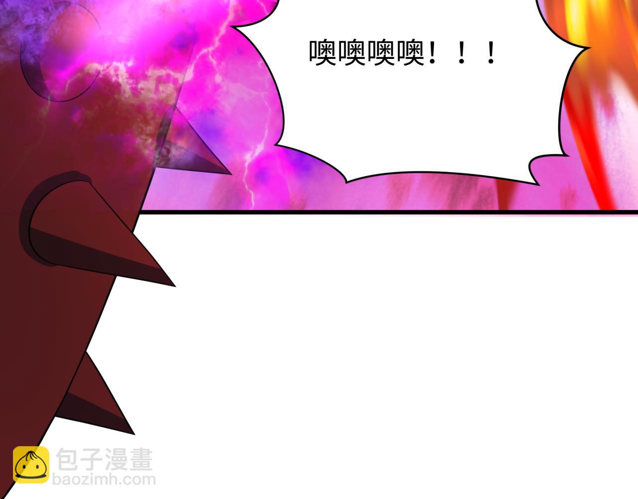 第406话 扶桑篇-般若刀鬼72