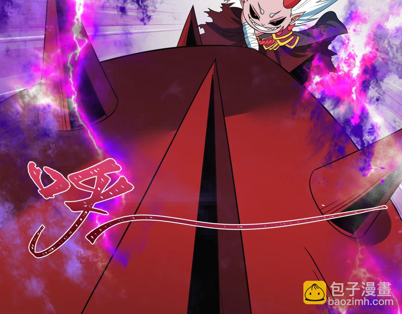 第406话 扶桑篇-般若刀鬼74