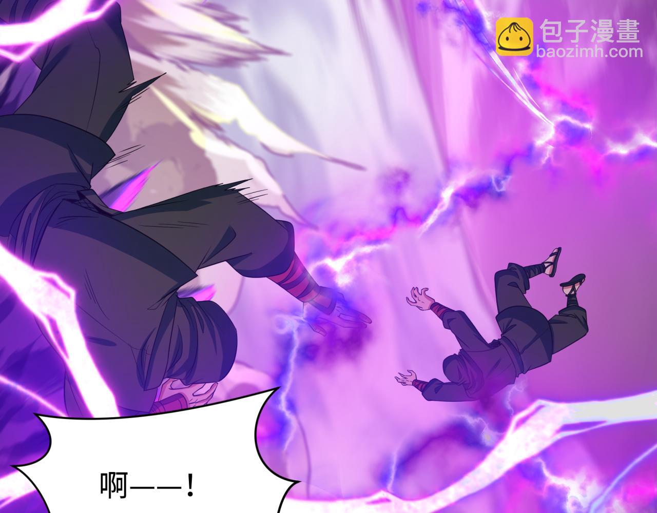 第406话 扶桑篇-般若刀鬼82