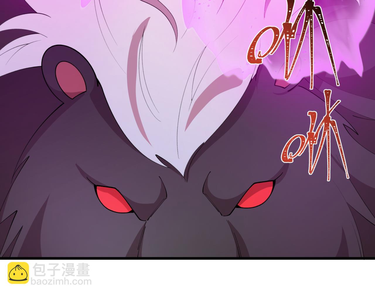 第406话 扶桑篇-般若刀鬼91