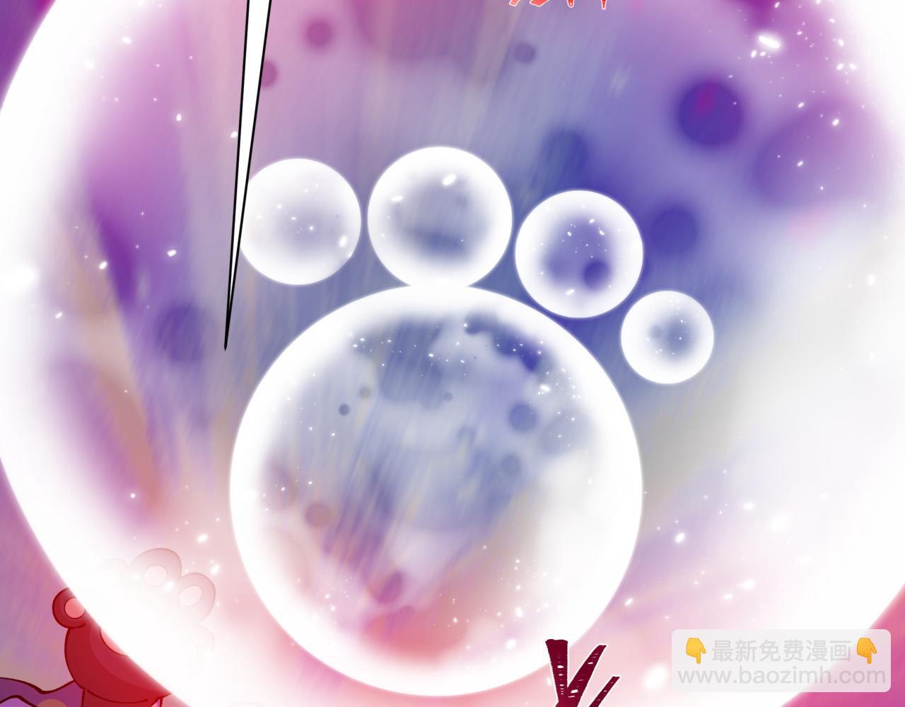 第406话 扶桑篇-般若刀鬼98
