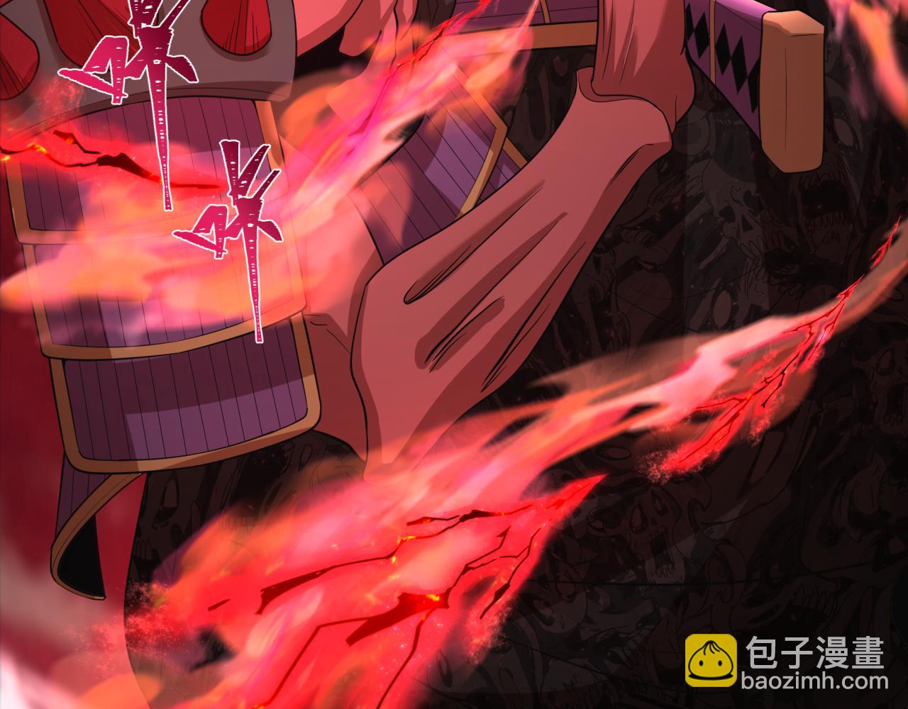 第407话 扶桑篇-鬼门关投影降临！123