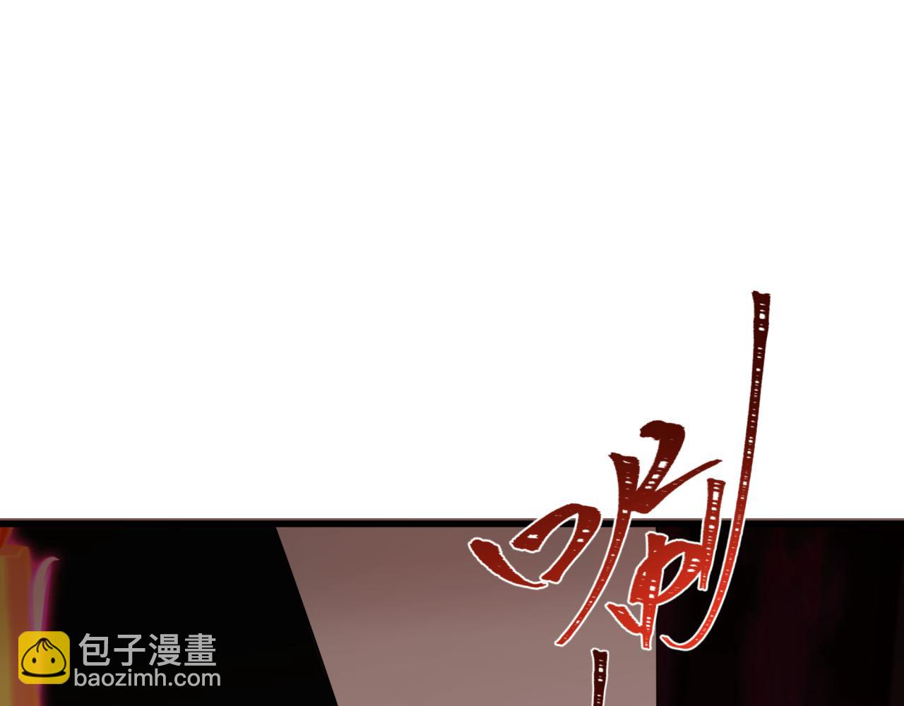 第407话 扶桑篇-鬼门关投影降临！130