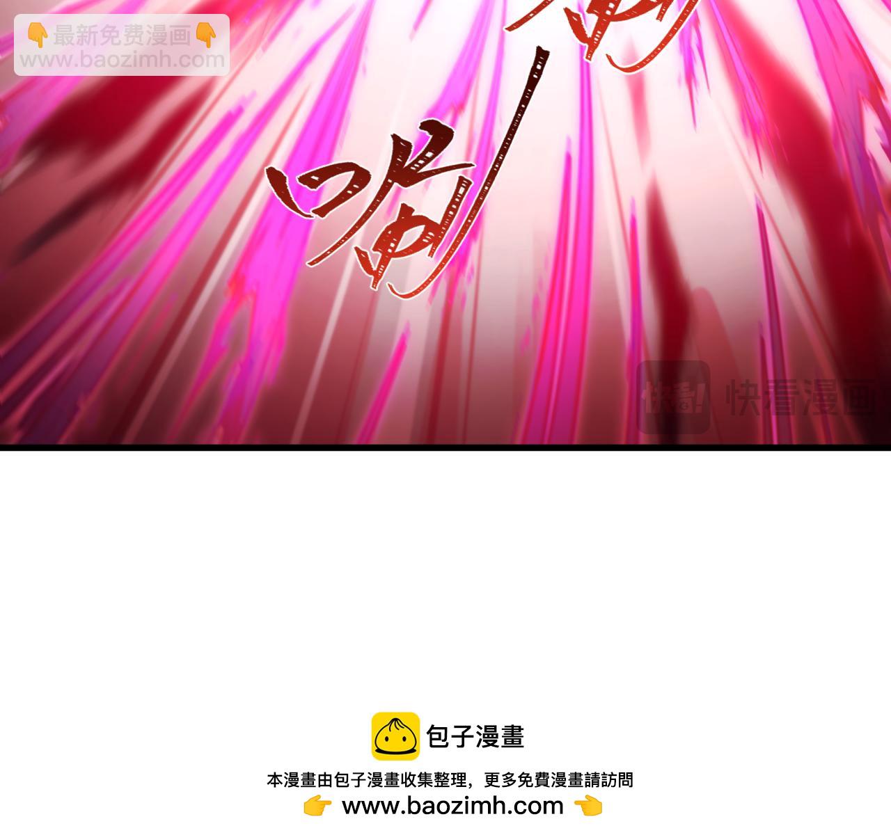 第407话 扶桑篇-鬼门关投影降临！137