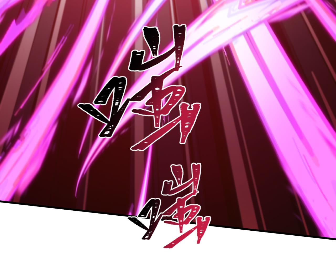第407话 扶桑篇-鬼门关投影降临！141