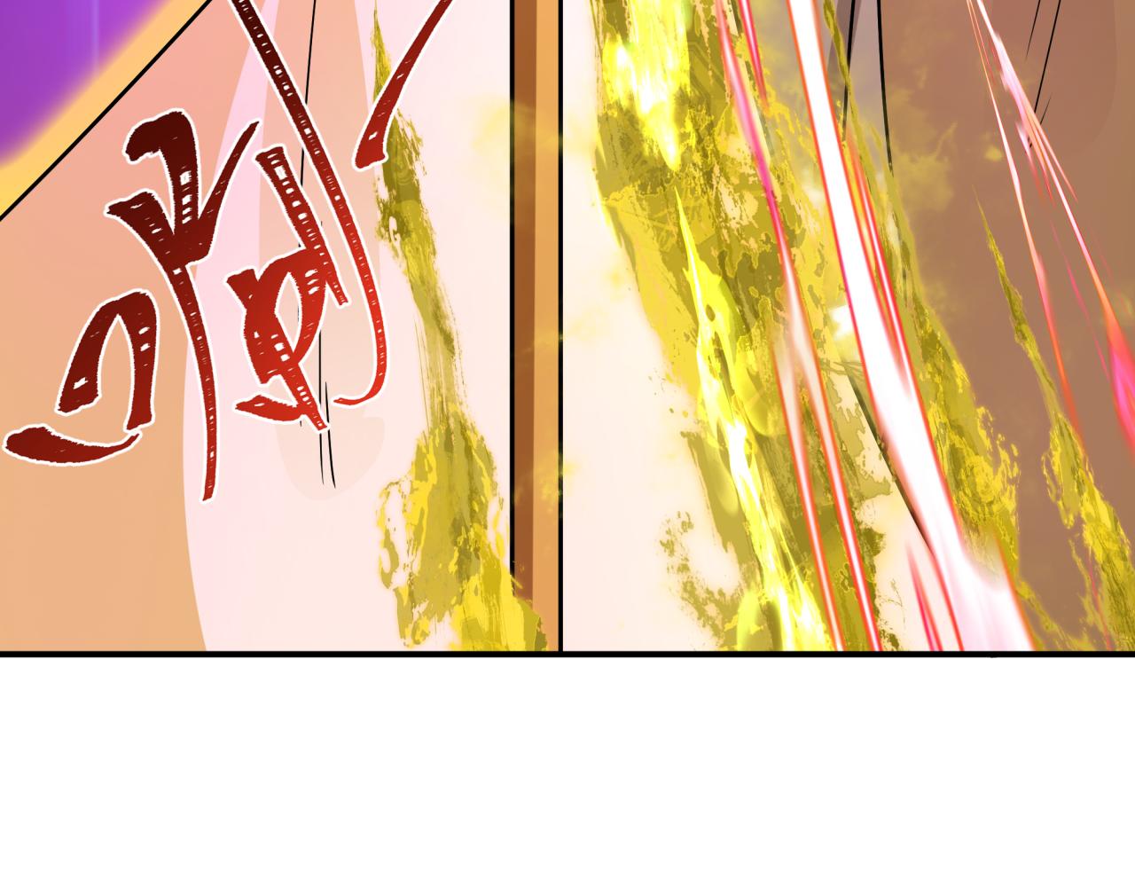 第407话 扶桑篇-鬼门关投影降临！158
