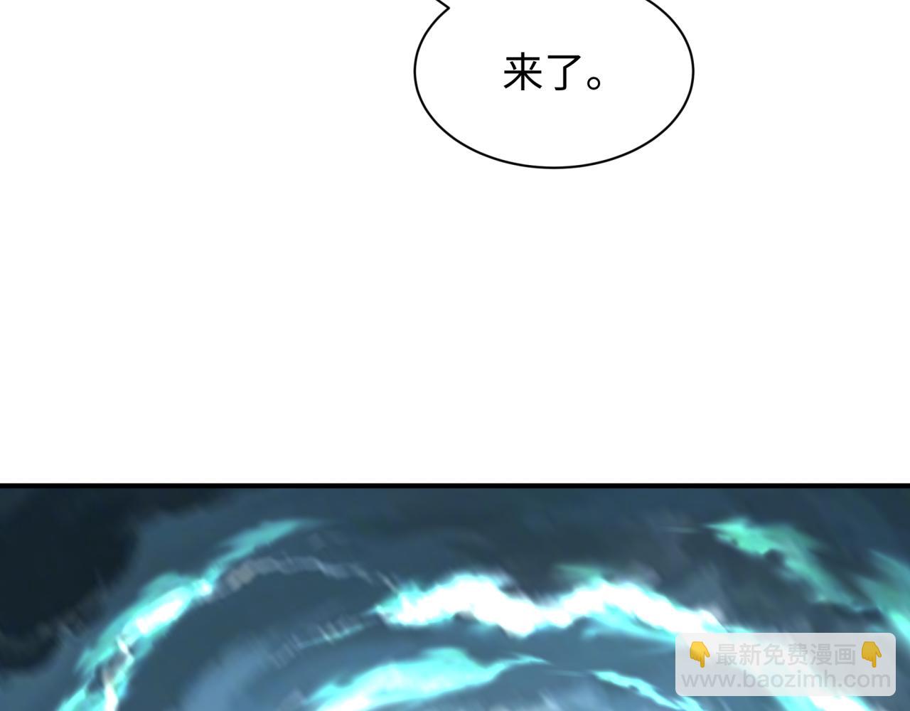 第407话 扶桑篇-鬼门关投影降临！164