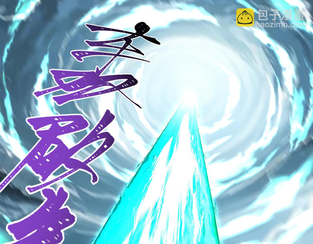 第407话 扶桑篇-鬼门关投影降临！165
