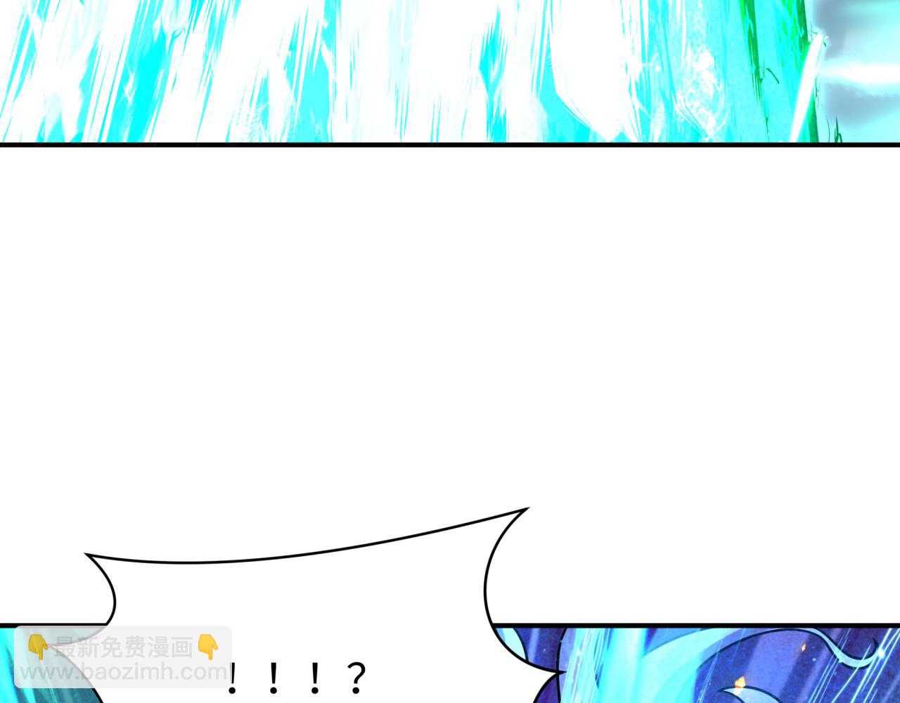 第407话 扶桑篇-鬼门关投影降临！168