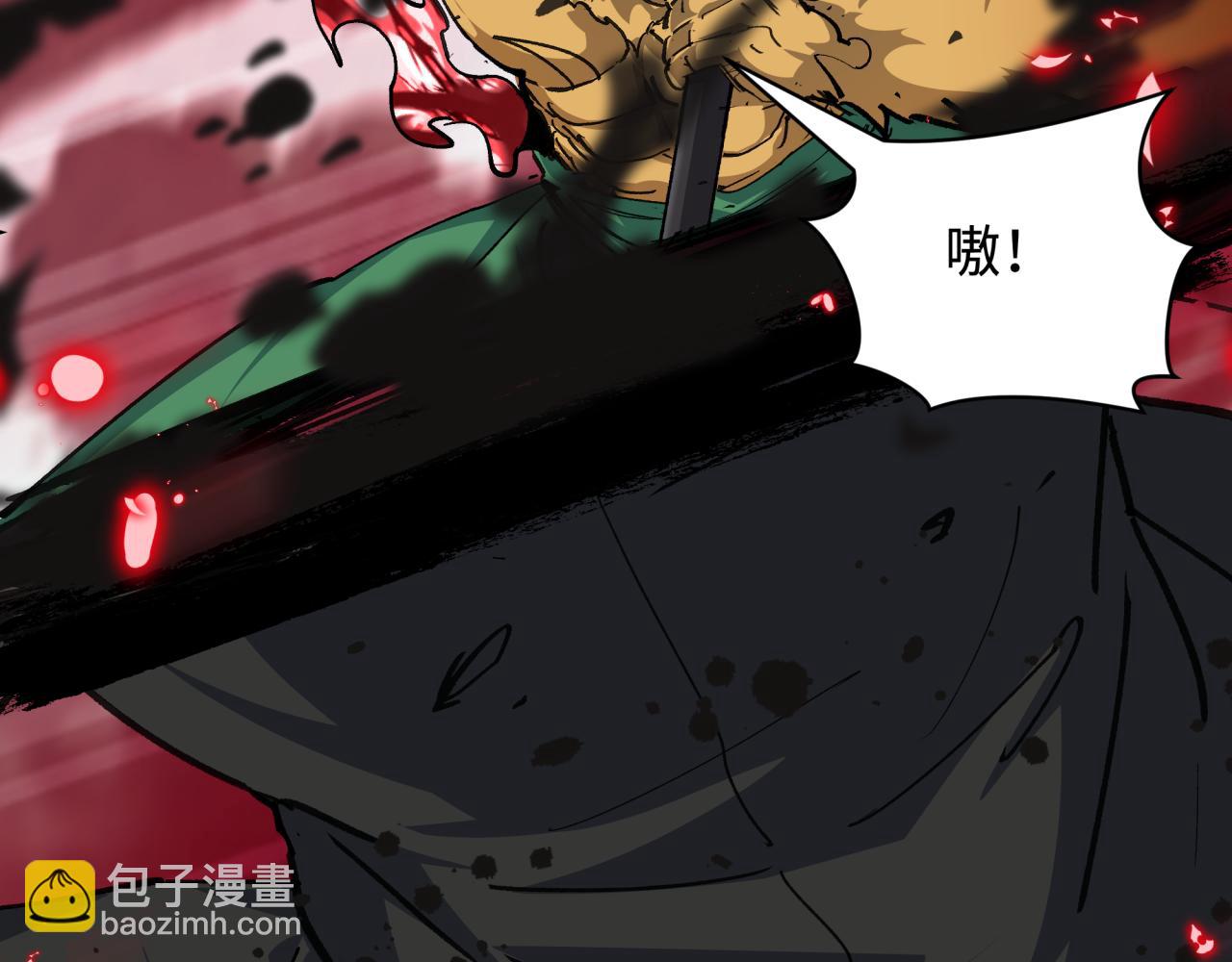 第407话 扶桑篇-鬼门关投影降临！18