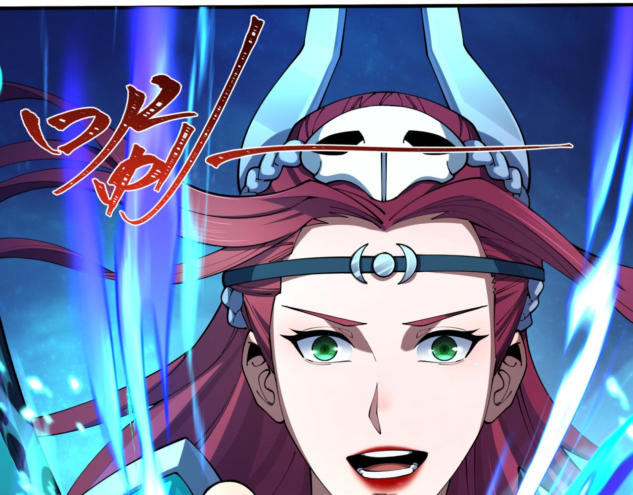 第407话 扶桑篇-鬼门关投影降临！182