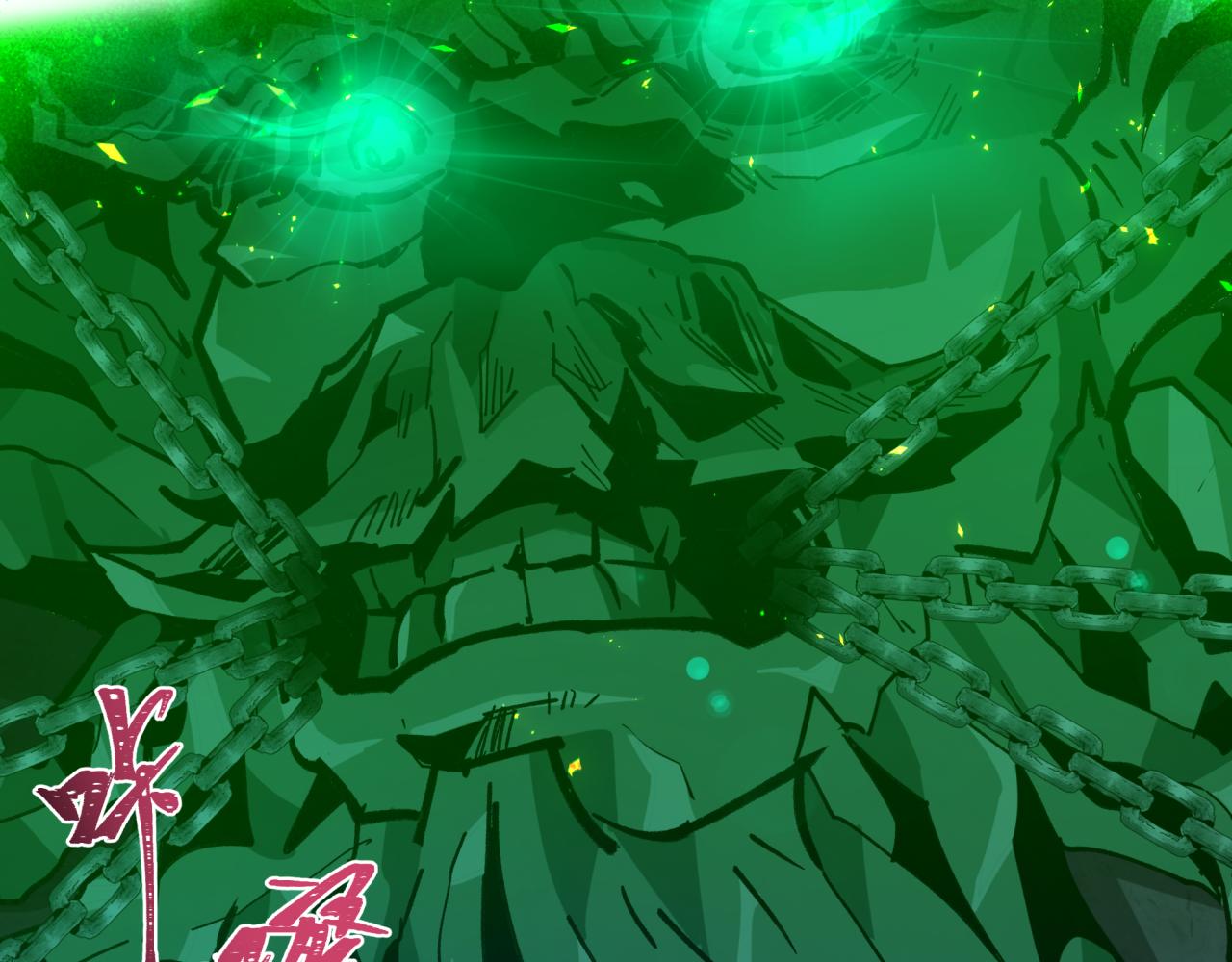 第407话 扶桑篇-鬼门关投影降临！194