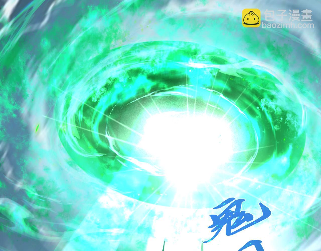 第407话 扶桑篇-鬼门关投影降临！198