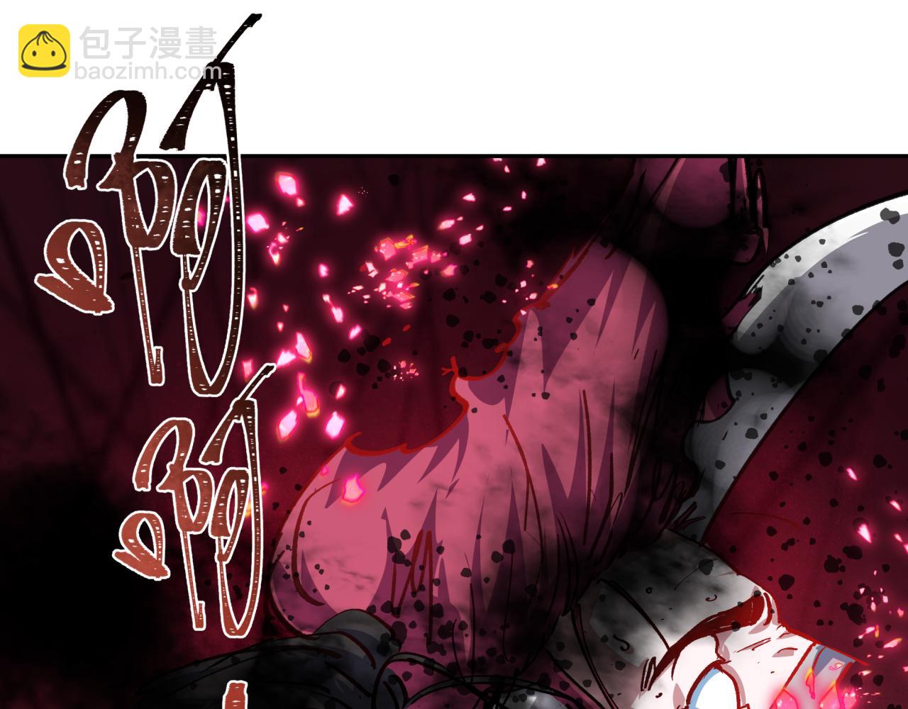 第407话 扶桑篇-鬼门关投影降临！20