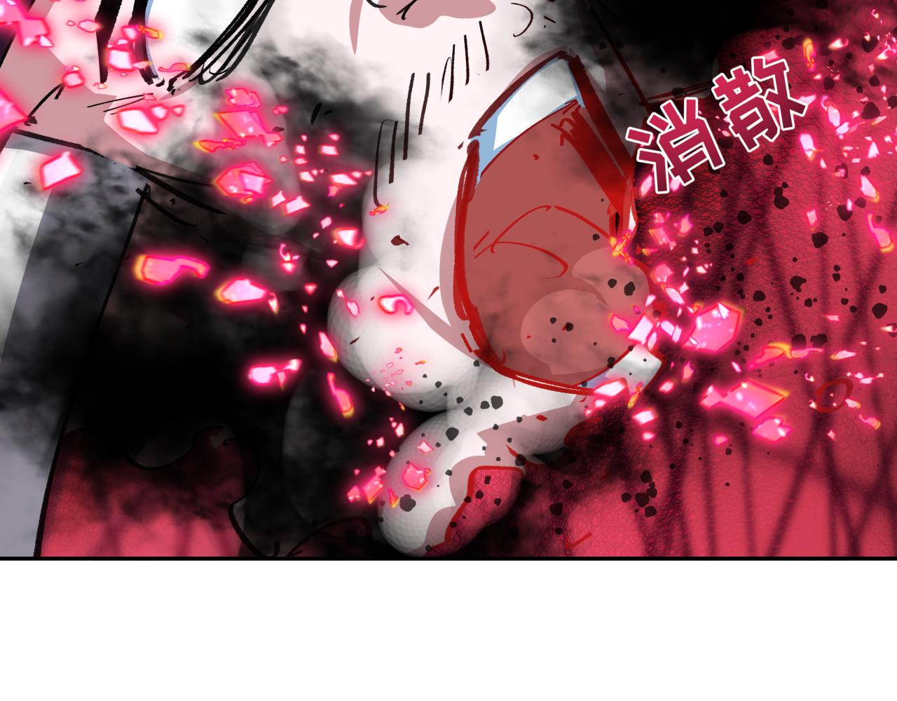 第407话 扶桑篇-鬼门关投影降临！22