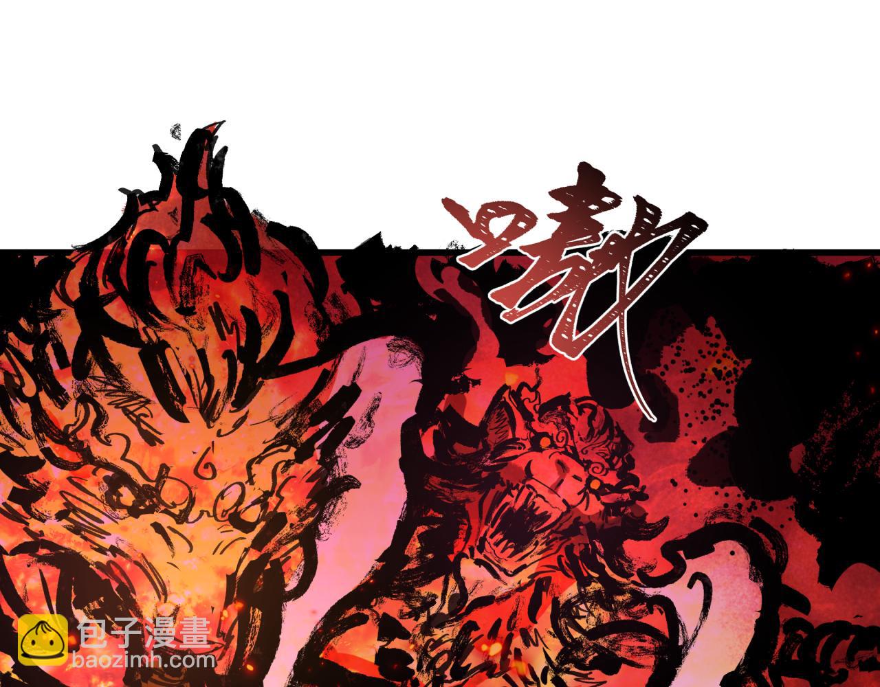 第407话 扶桑篇-鬼门关投影降临！24