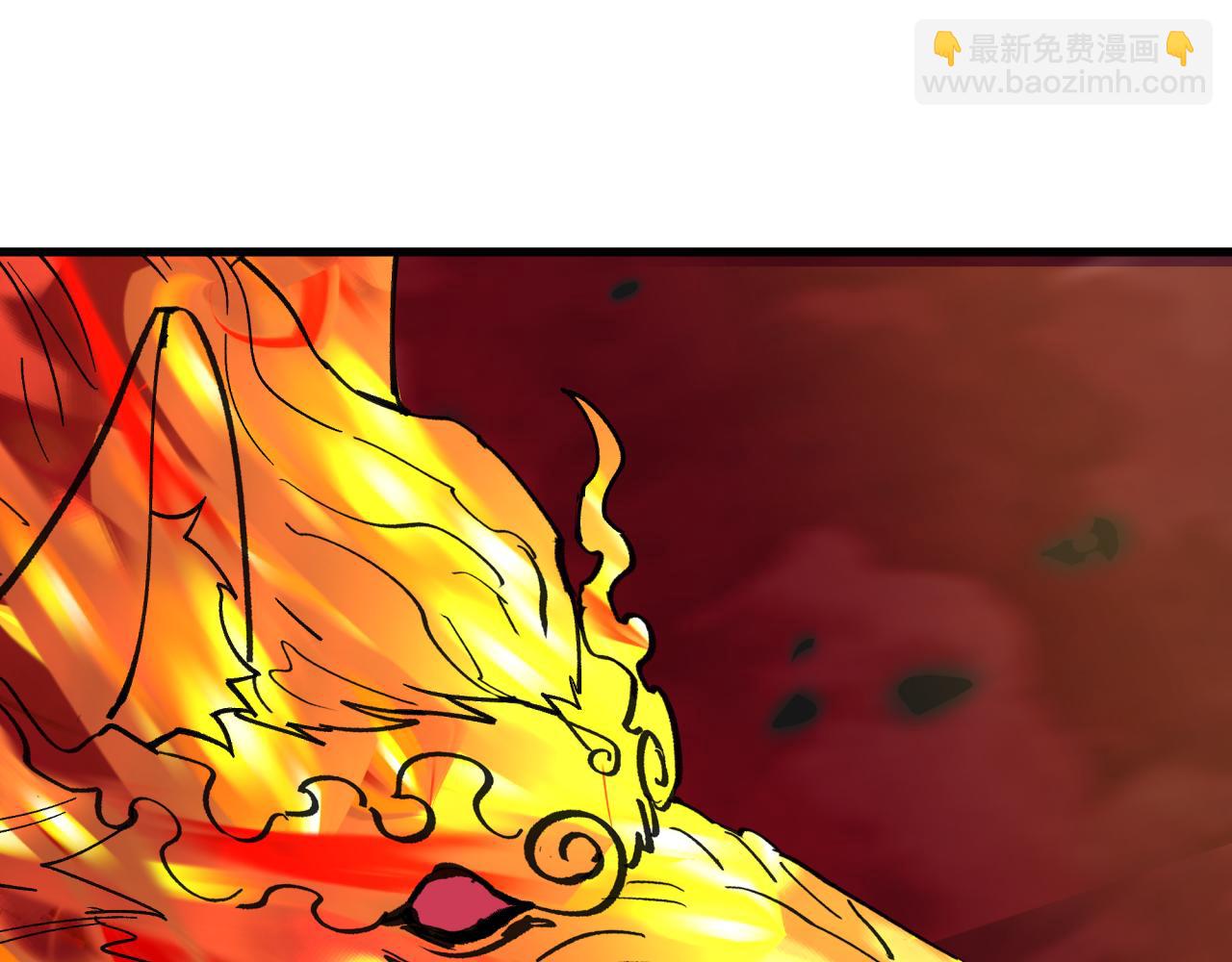 第407话 扶桑篇-鬼门关投影降临！32