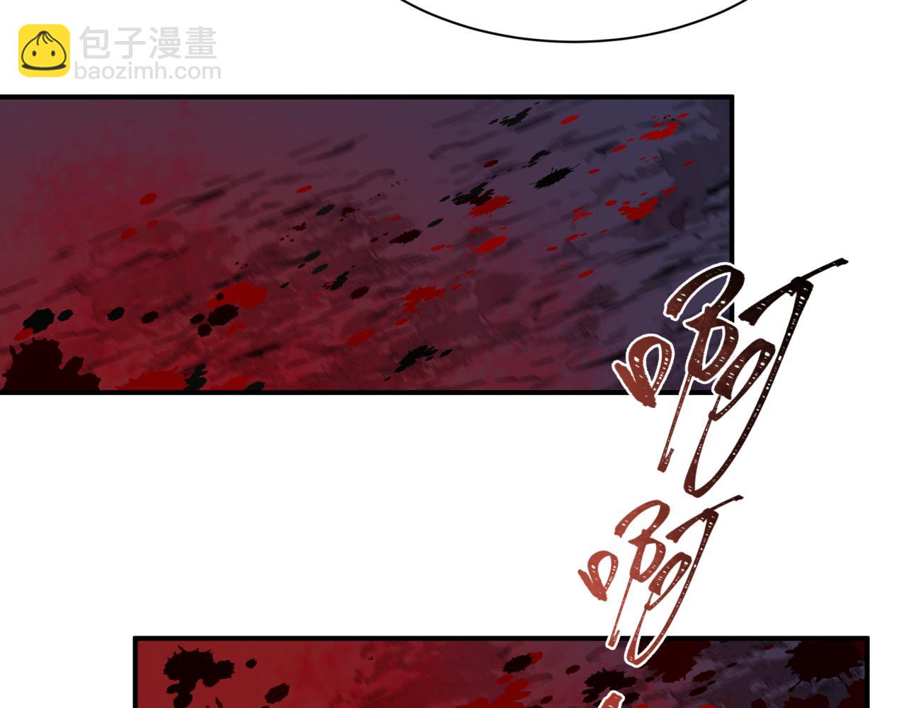 第407话 扶桑篇-鬼门关投影降临！34