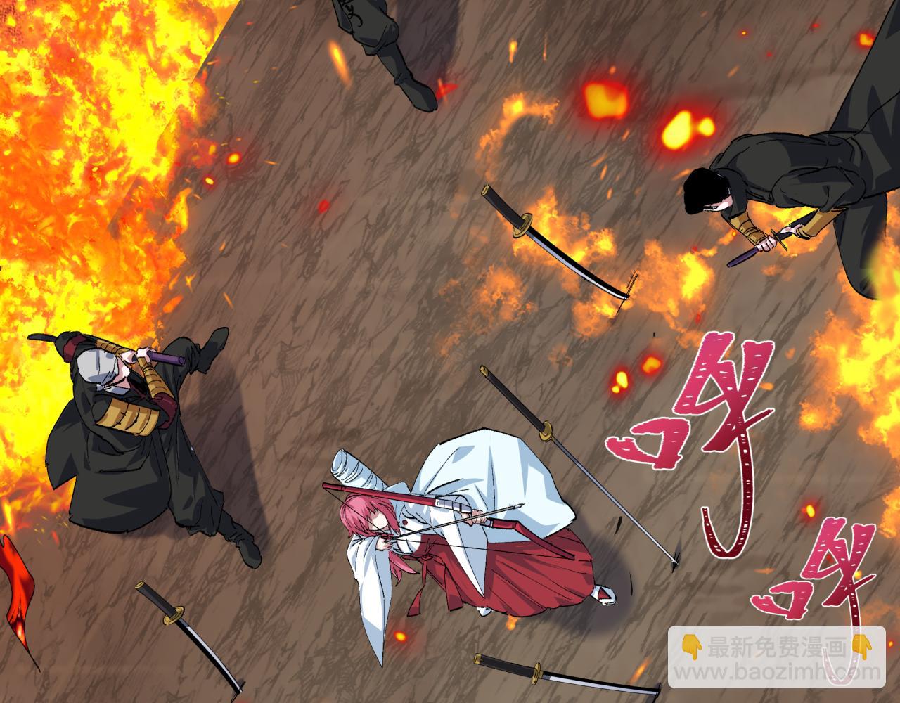 第407话 扶桑篇-鬼门关投影降临！37