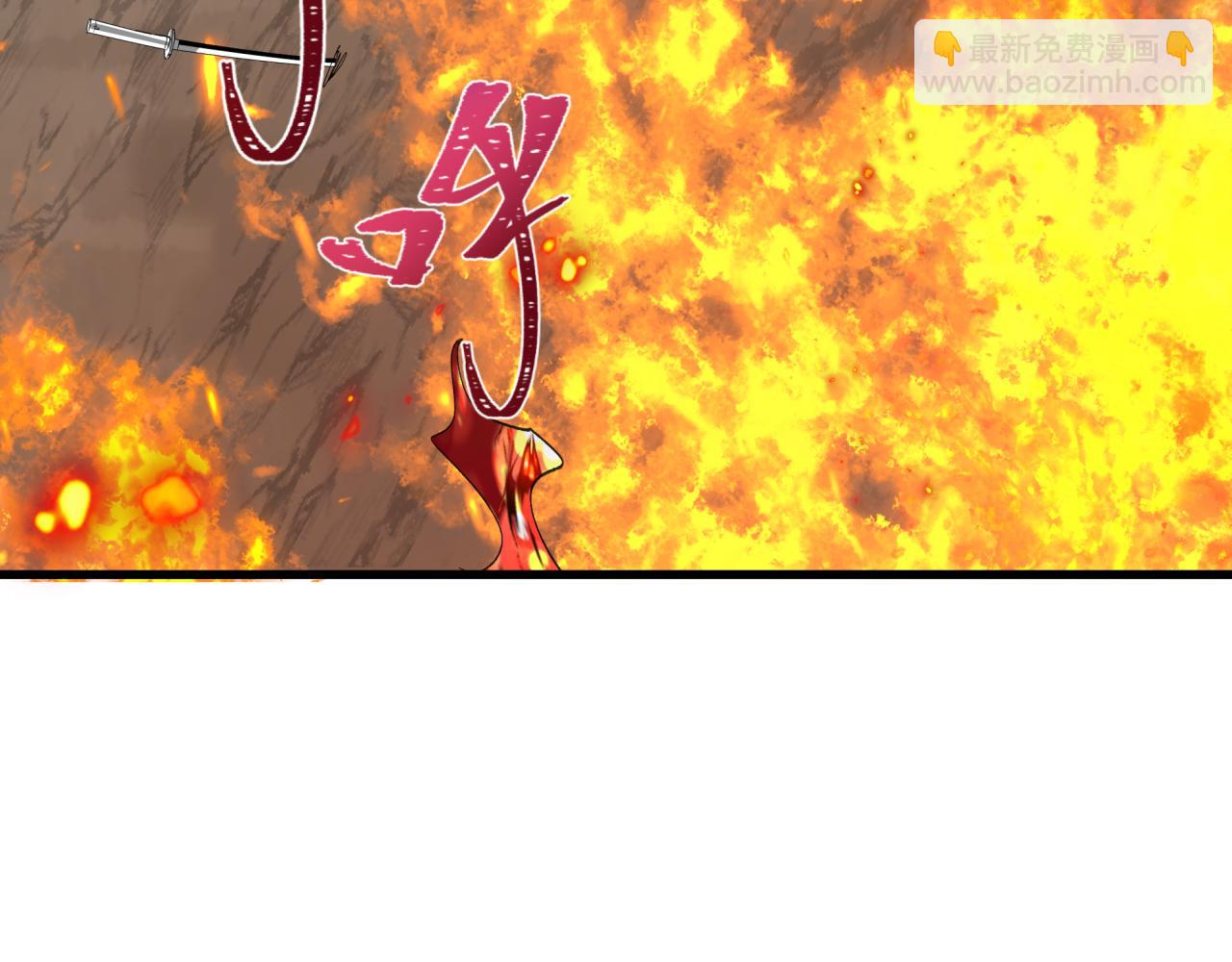 第407话 扶桑篇-鬼门关投影降临！39