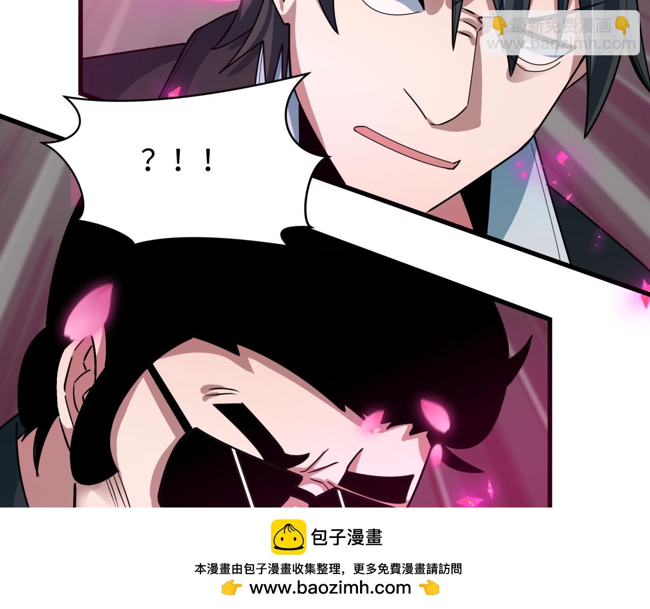 第407话 扶桑篇-鬼门关投影降临！49