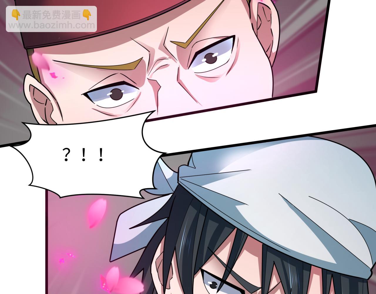 第407话 扶桑篇-鬼门关投影降临！52