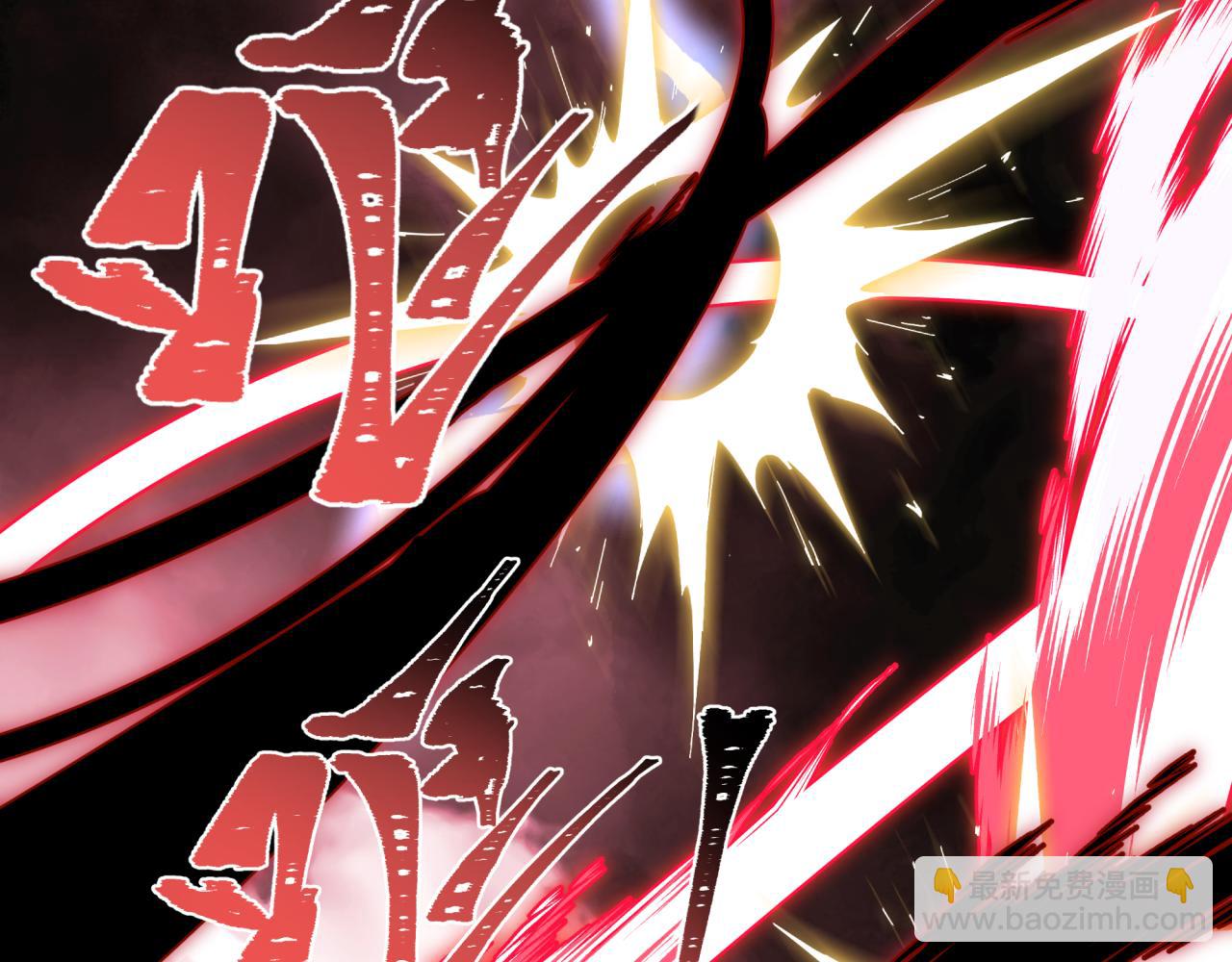 第407话 扶桑篇-鬼门关投影降临！6