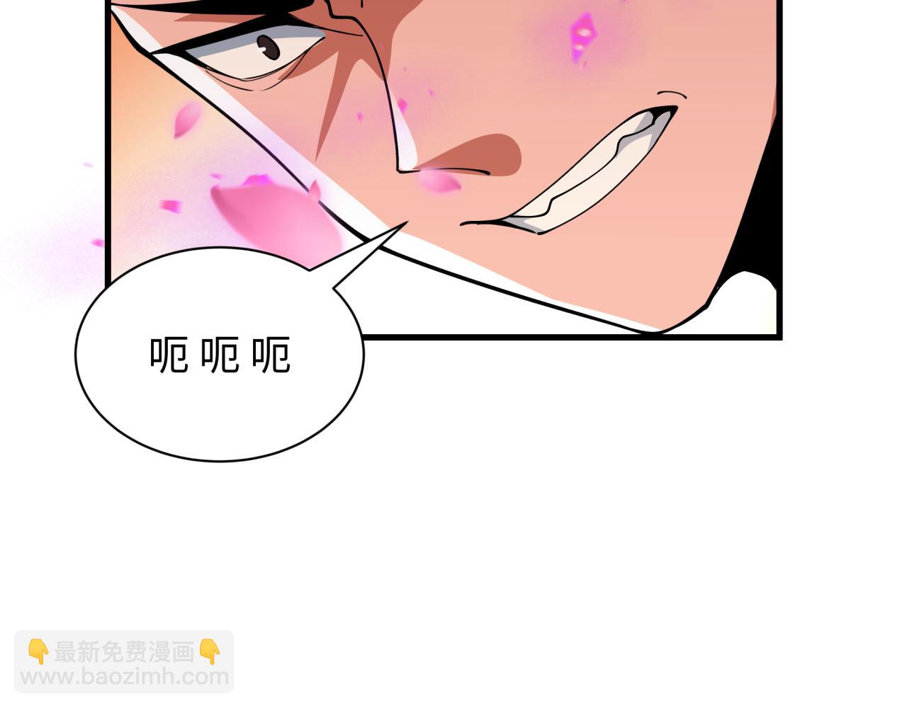 第407话 扶桑篇-鬼门关投影降临！69