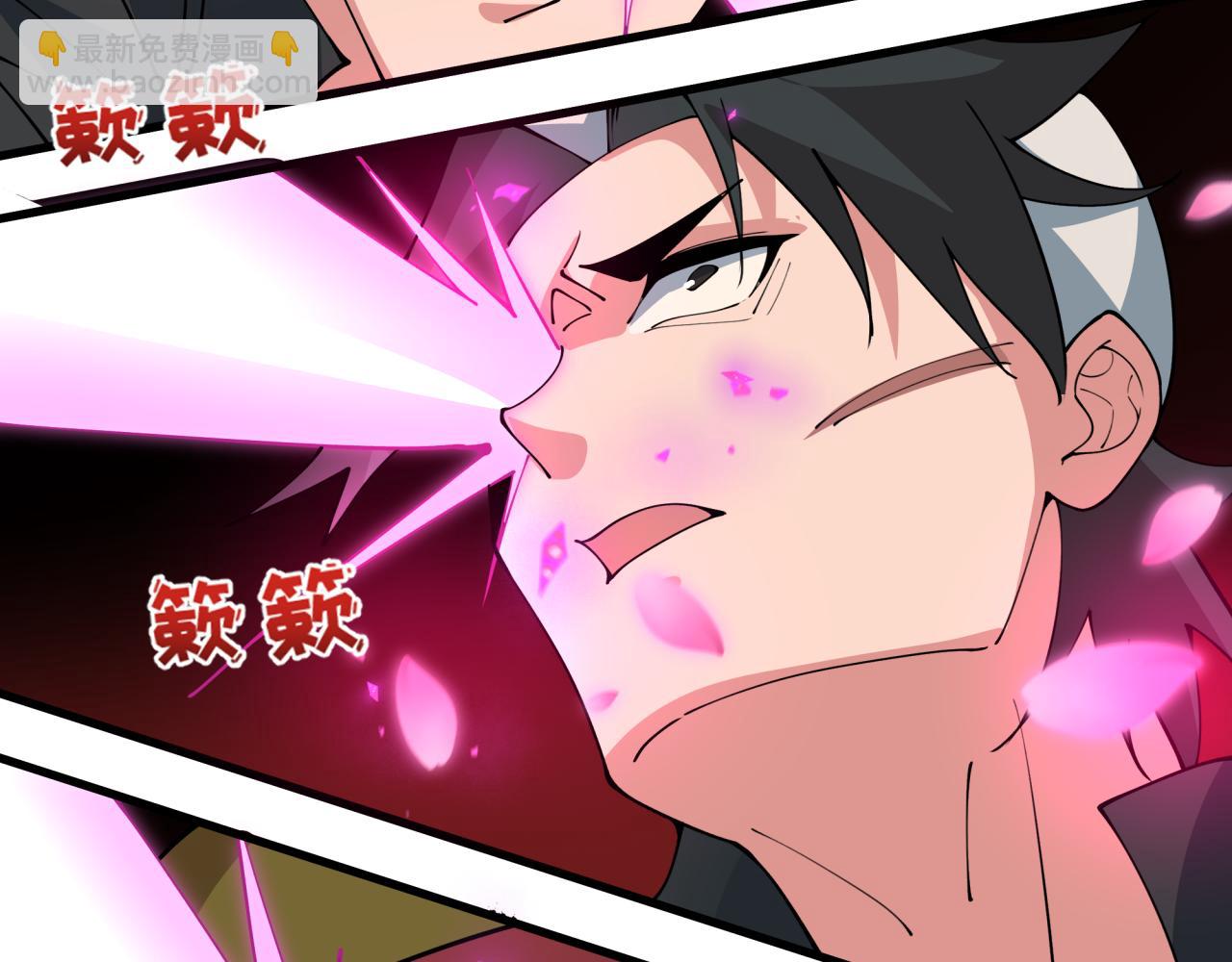 第407话 扶桑篇-鬼门关投影降临！71