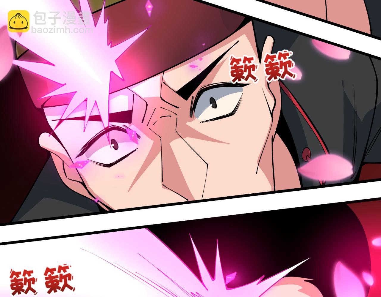 第407话 扶桑篇-鬼门关投影降临！72