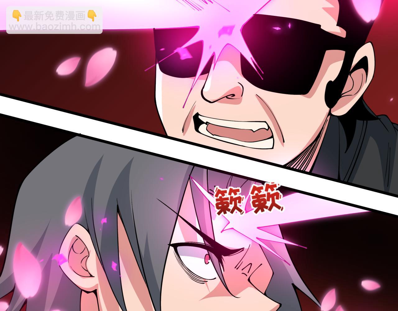 第407话 扶桑篇-鬼门关投影降临！73