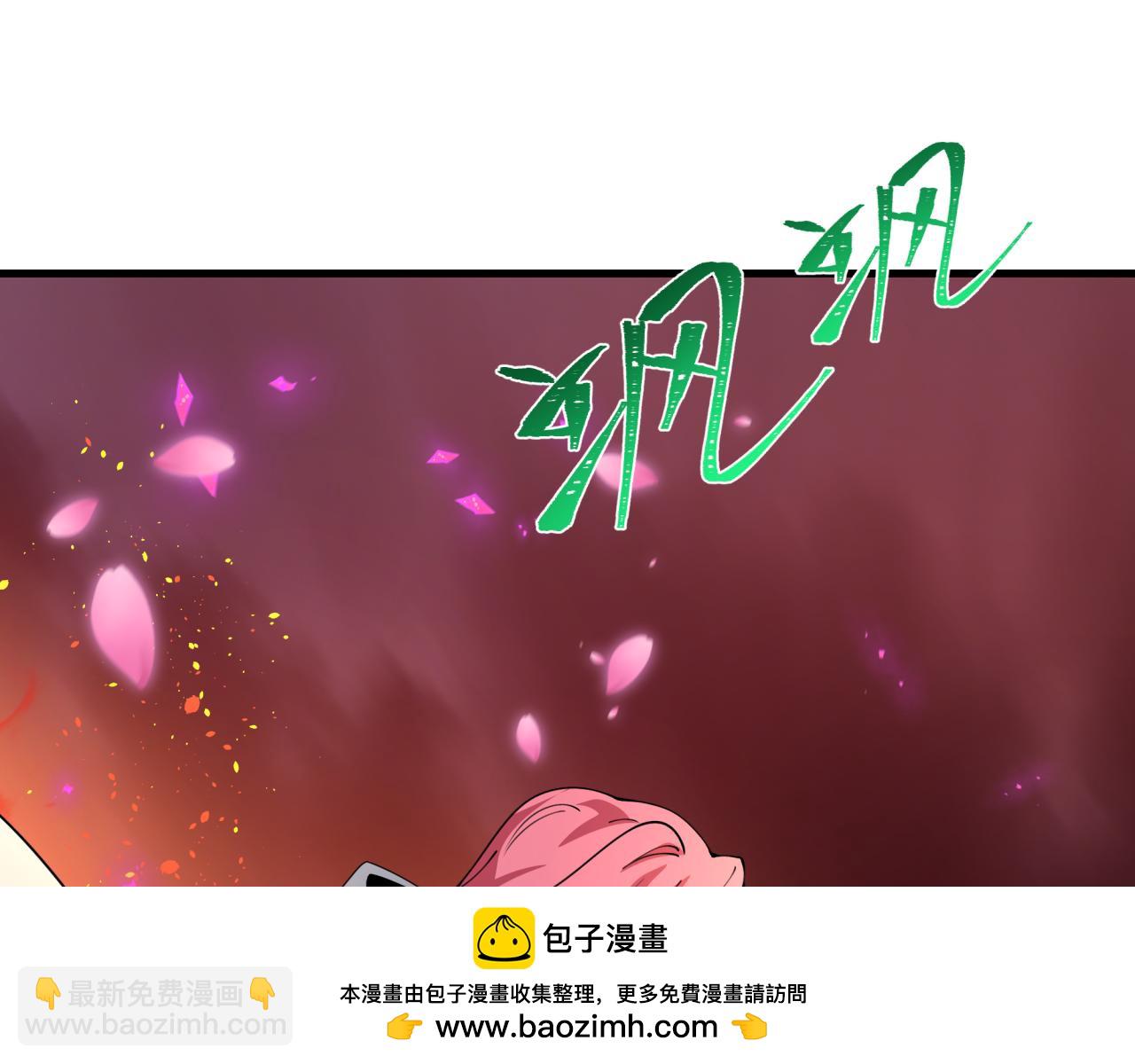 第407话 扶桑篇-鬼门关投影降临！83