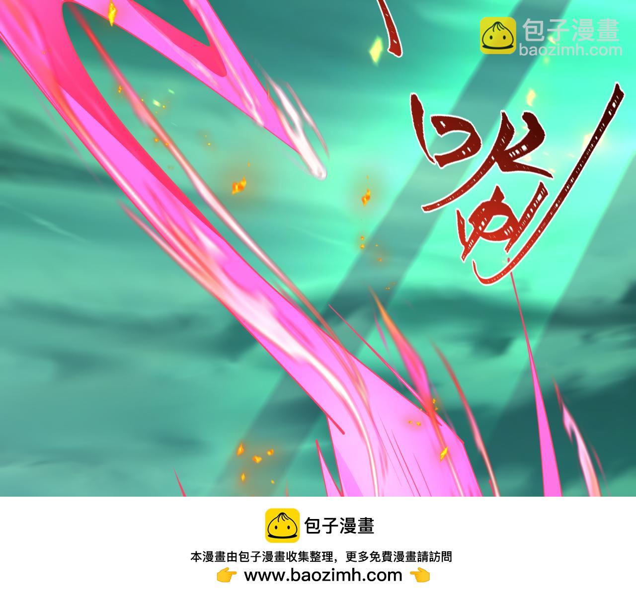 第408话 扶桑篇-征服熊本！103