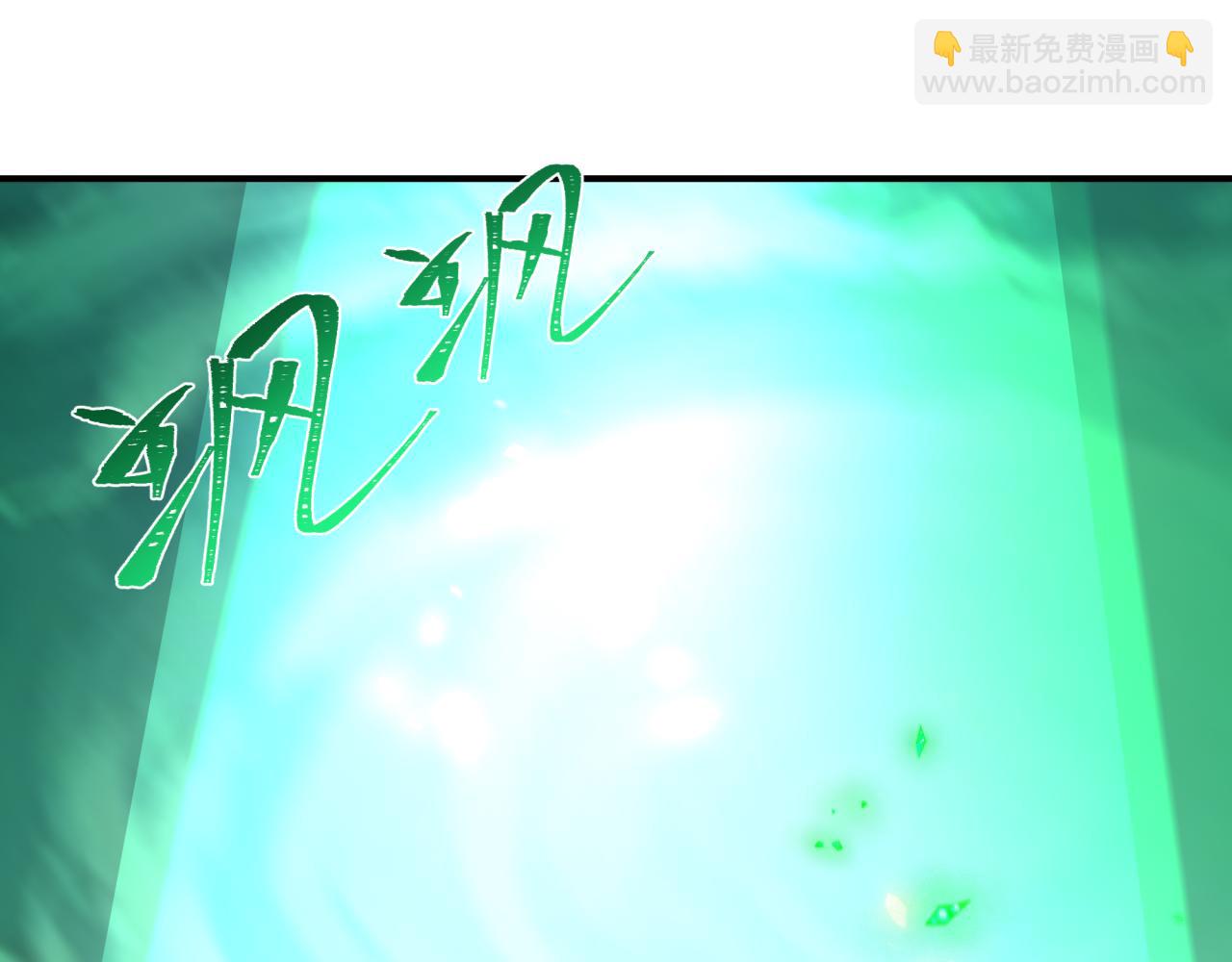 第408话 扶桑篇-征服熊本！110