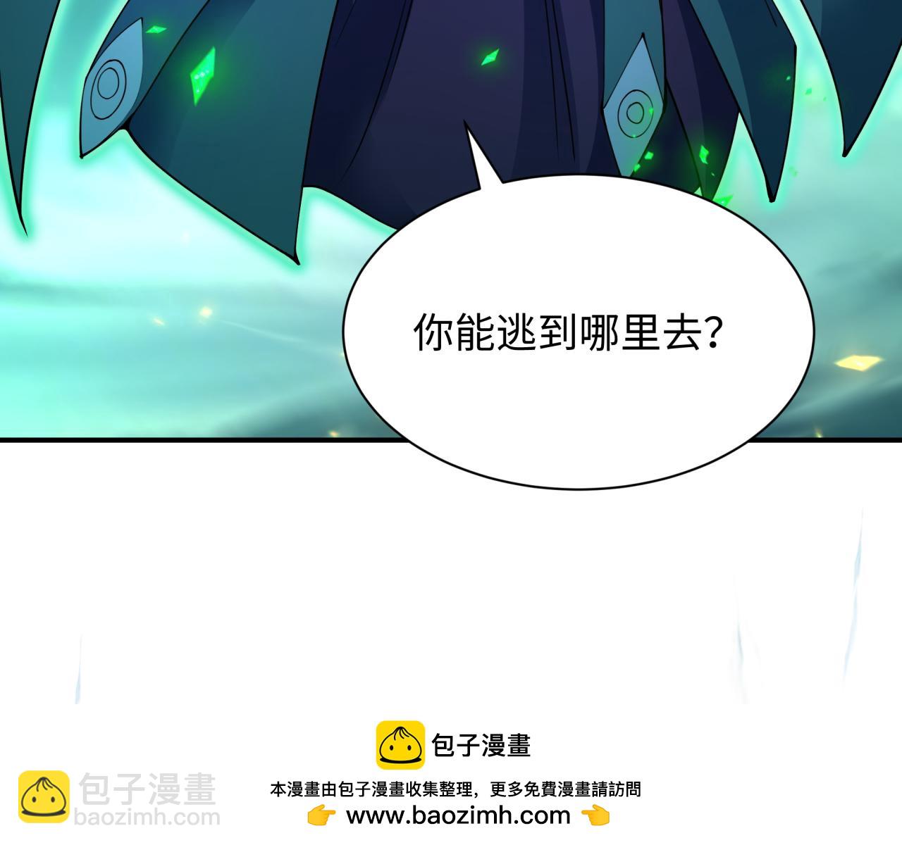 第408话 扶桑篇-征服熊本！112