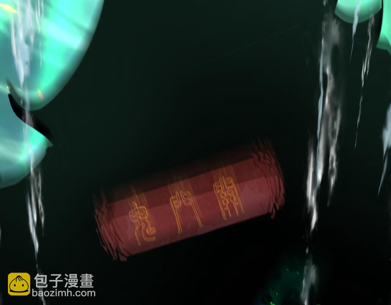 第408话 扶桑篇-征服熊本！114