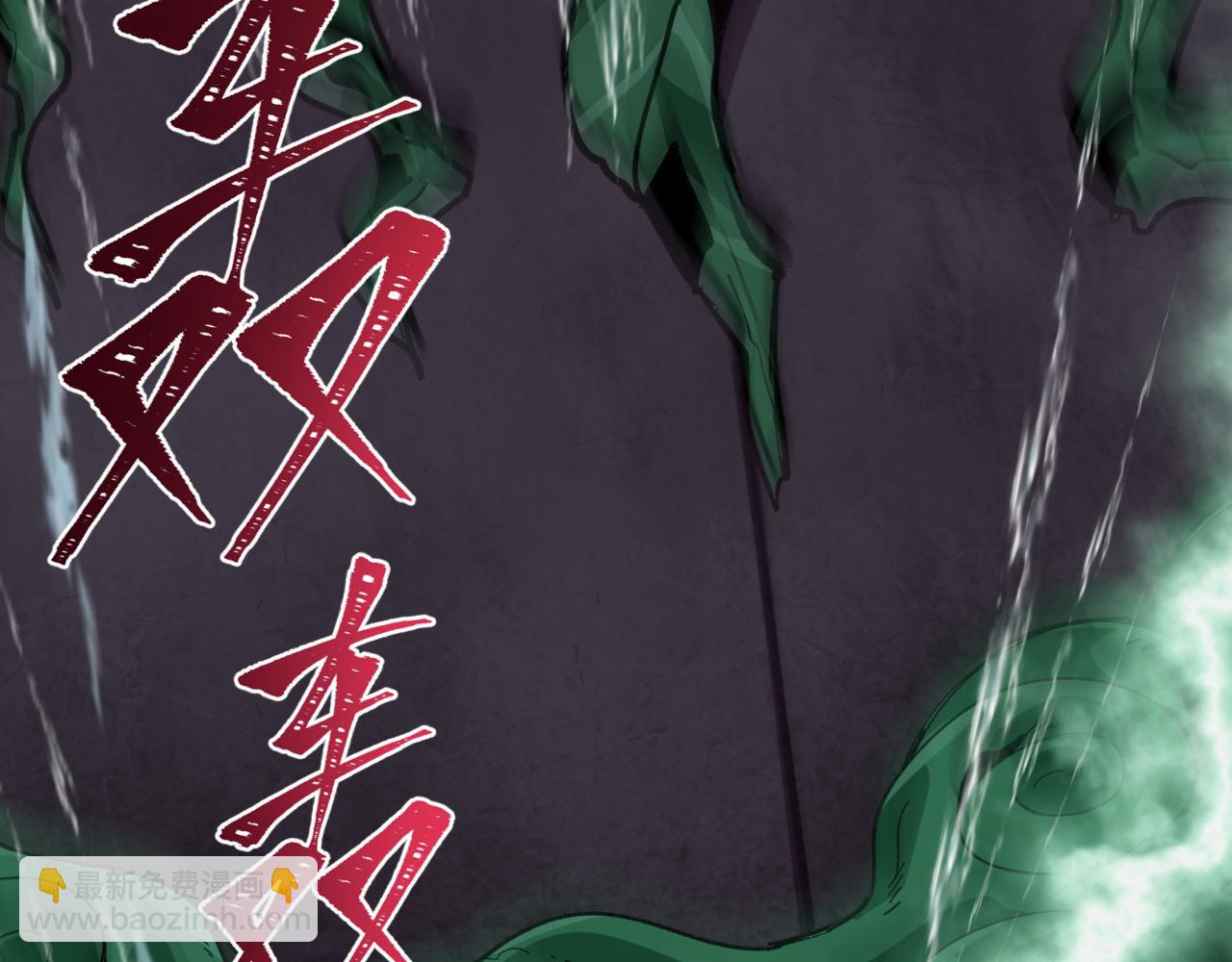 第408话 扶桑篇-征服熊本！117
