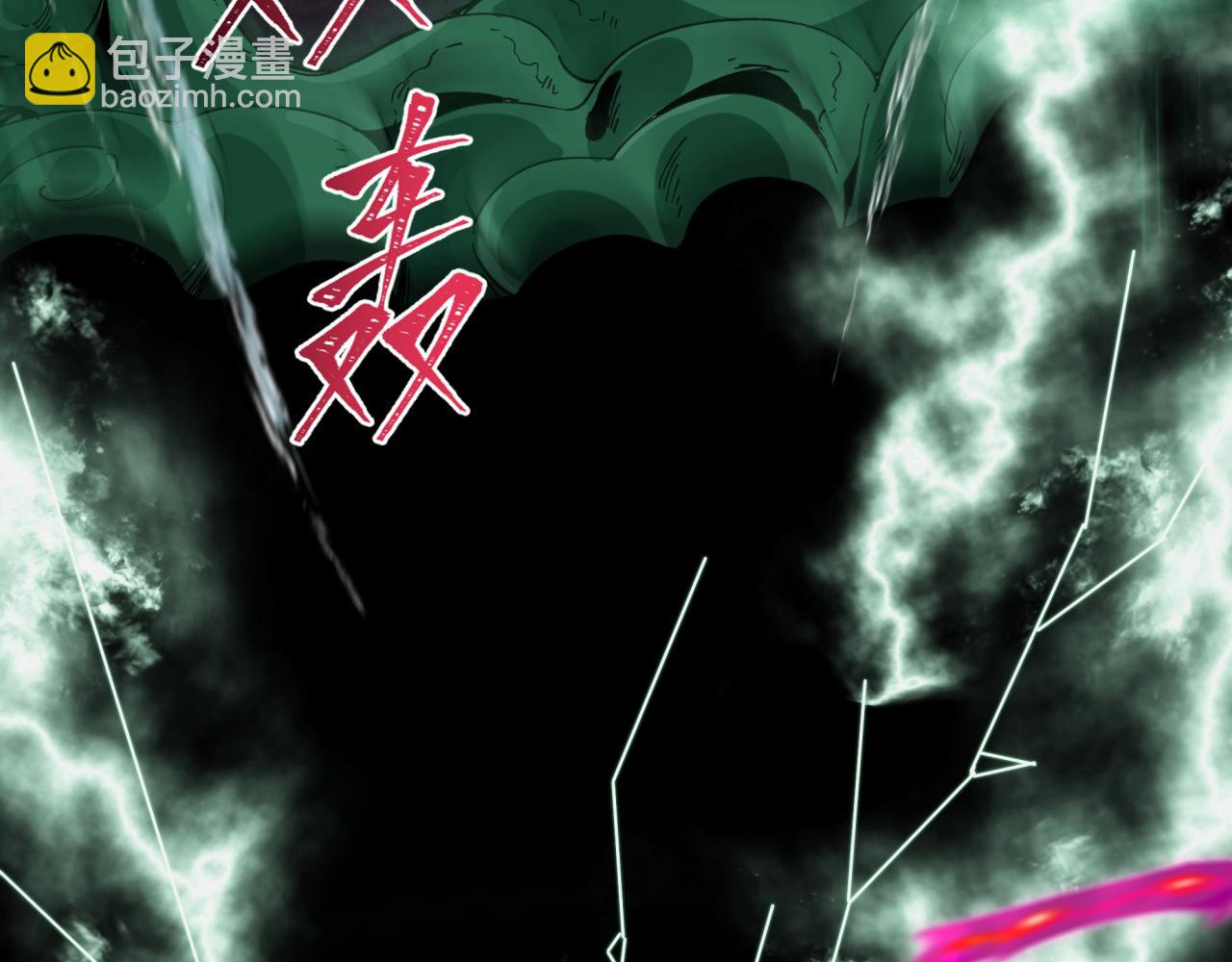 第408话 扶桑篇-征服熊本！118