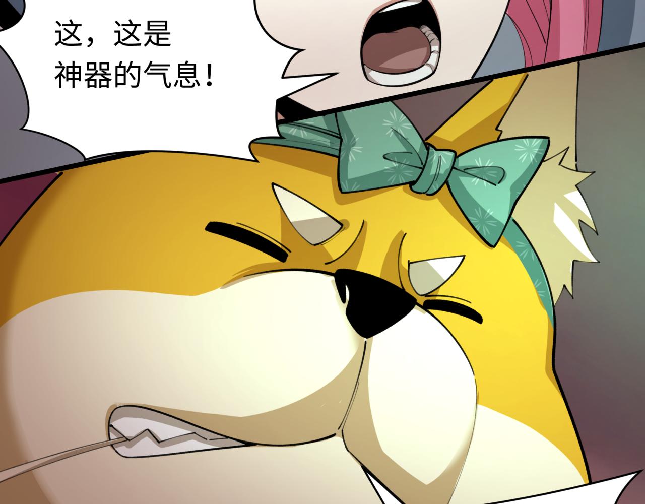 第408话 扶桑篇-征服熊本！12
