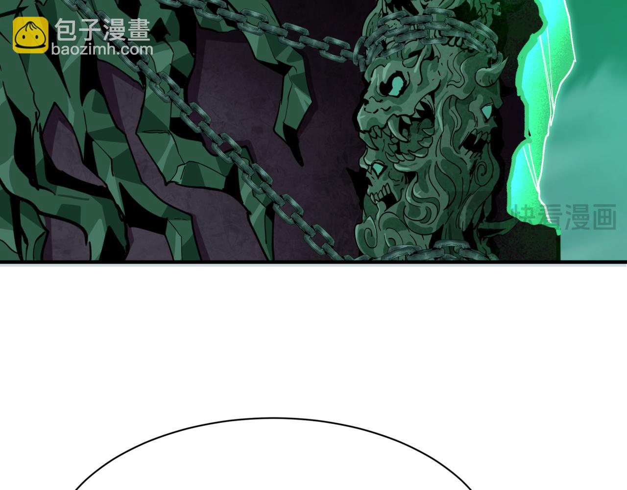 第408话 扶桑篇-征服熊本！134