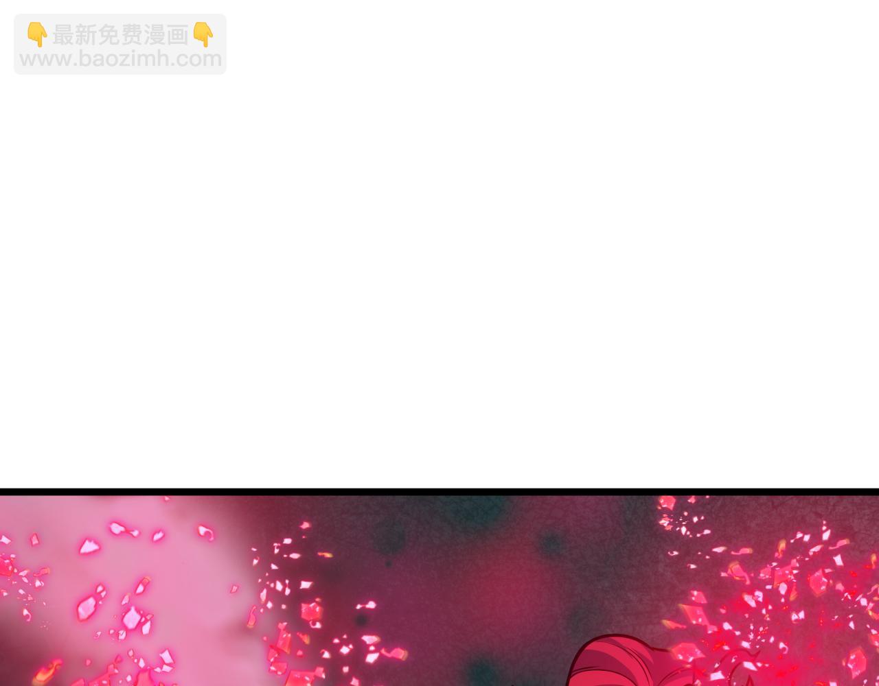 第408话 扶桑篇-征服熊本！139