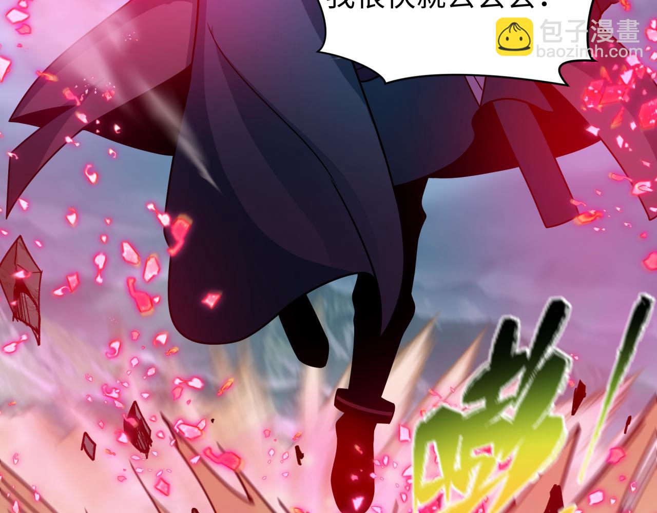 第408话 扶桑篇-征服熊本！145