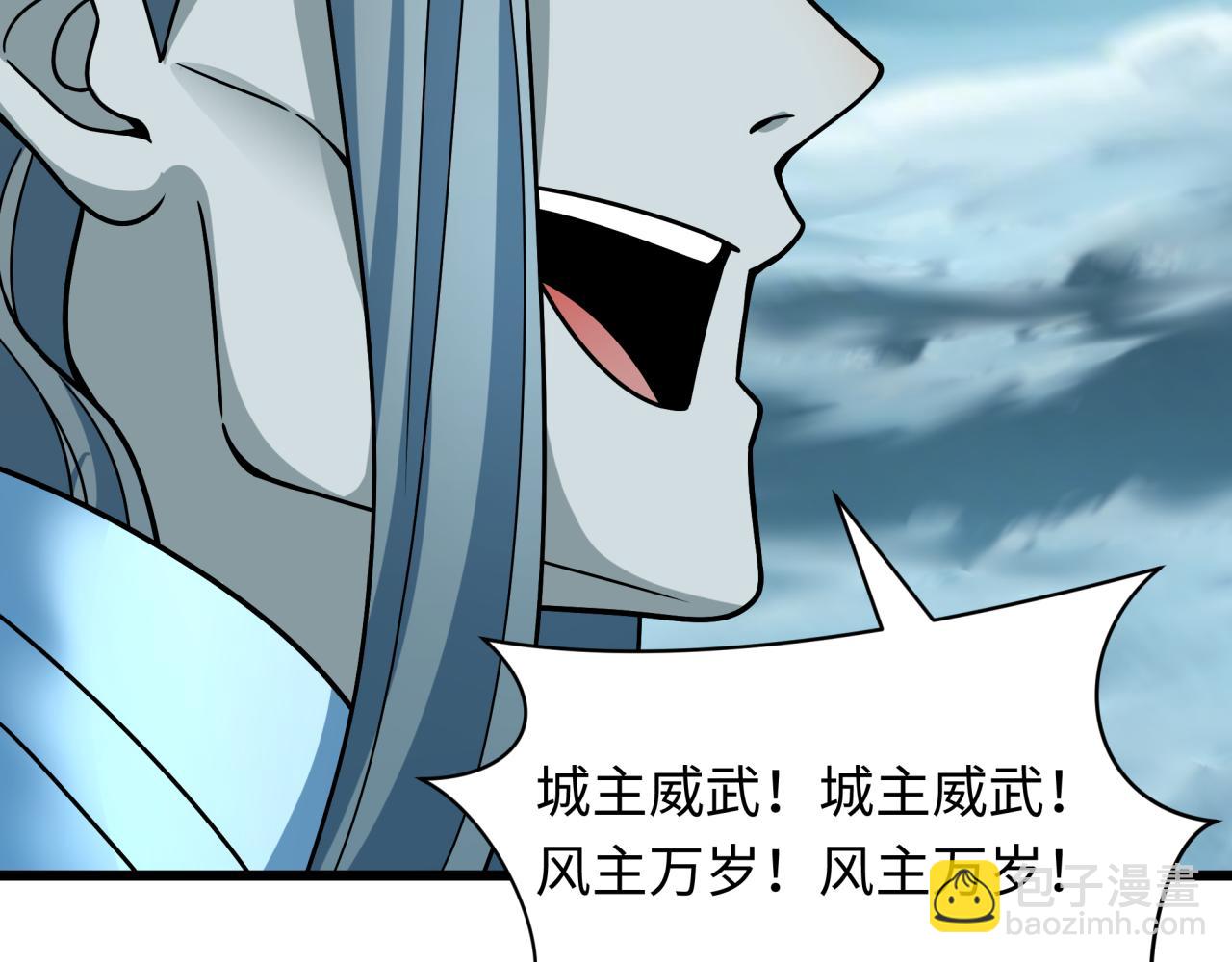 第408话 扶桑篇-征服熊本！148
