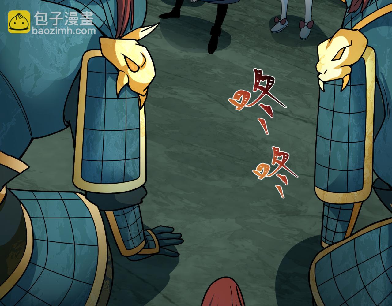 第408话 扶桑篇-征服熊本！151