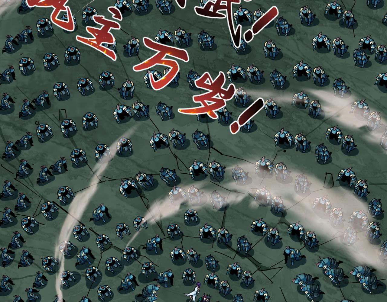 第408话 扶桑篇-征服熊本！158