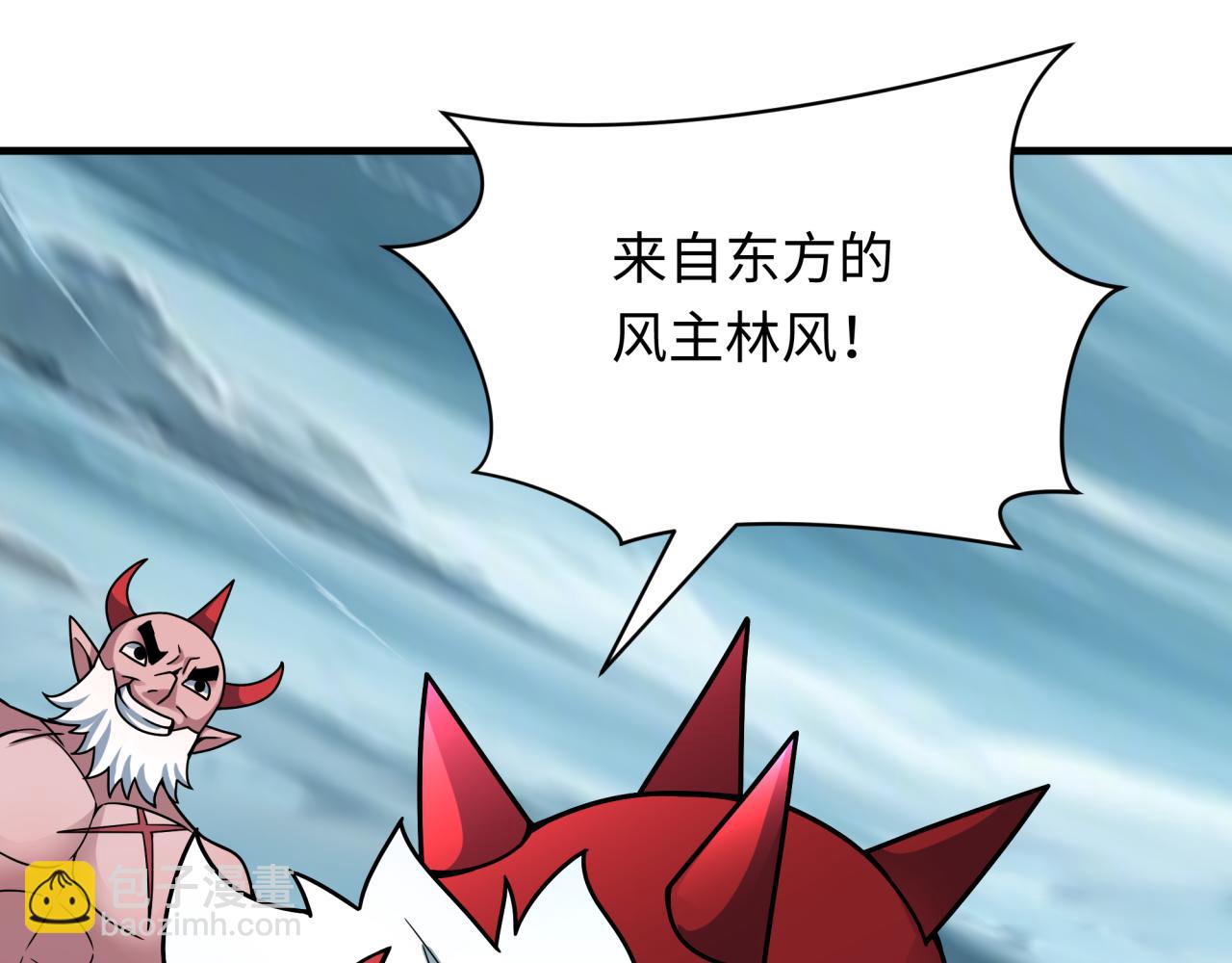 第408话 扶桑篇-征服熊本！166