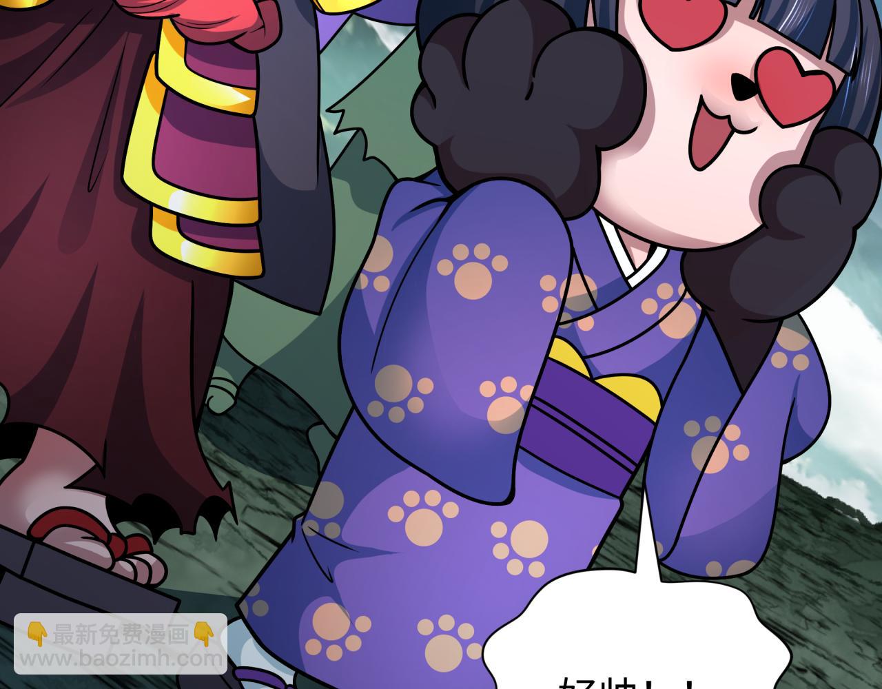 第408话 扶桑篇-征服熊本！168