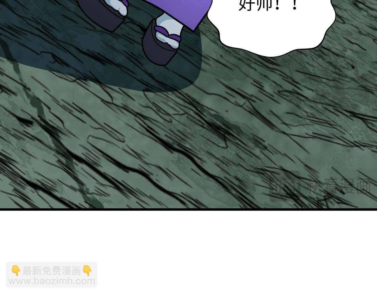第408话 扶桑篇-征服熊本！169